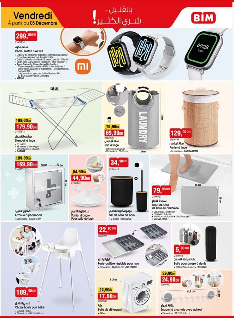 Catalogue bim vendredi 05 decembre 2025