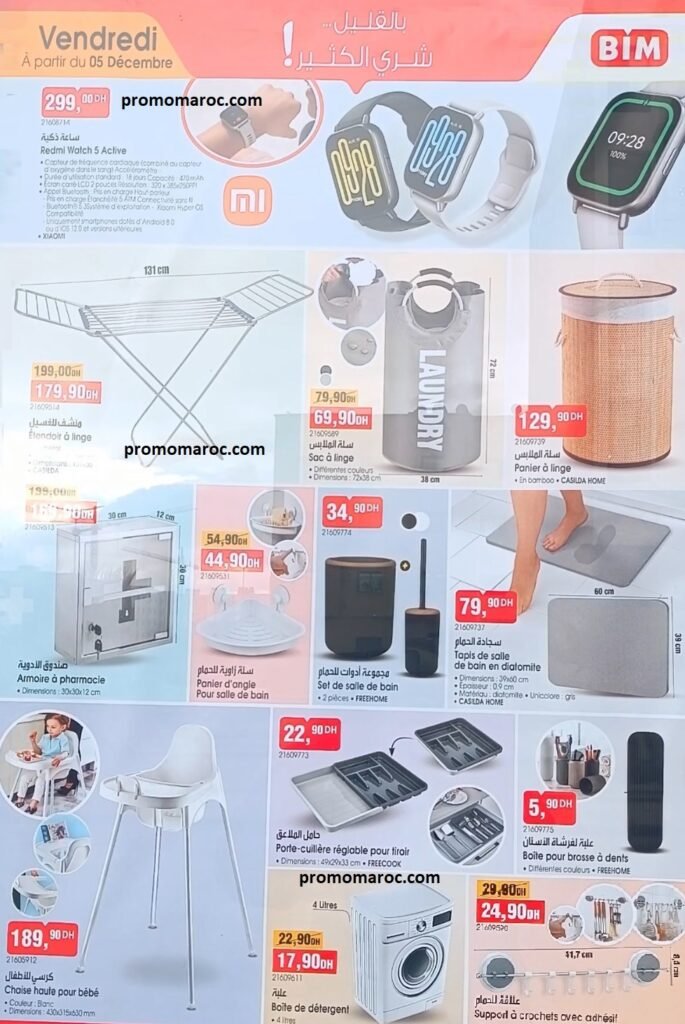 Catalogue bim vendredi 05 decembre 2025