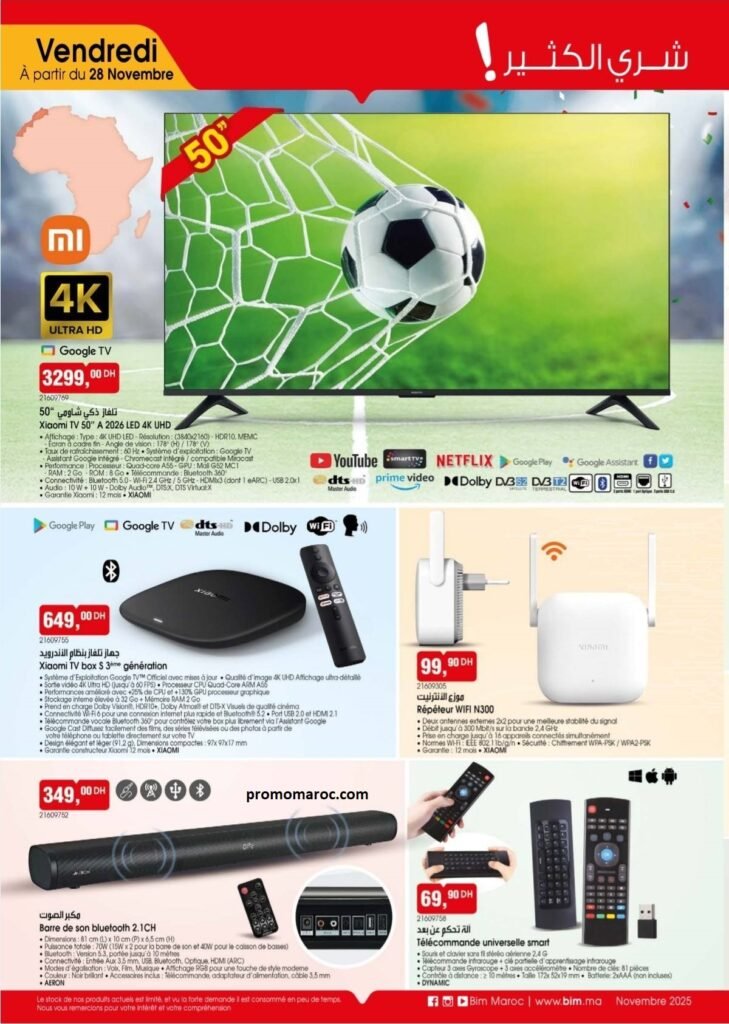 Catalogue bim vendredi 28 Novembre 2025