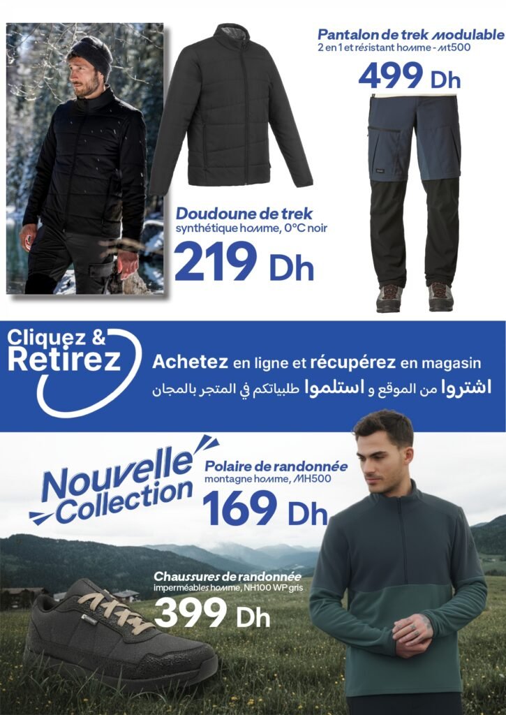 Catalogue decathlon hiver 2025