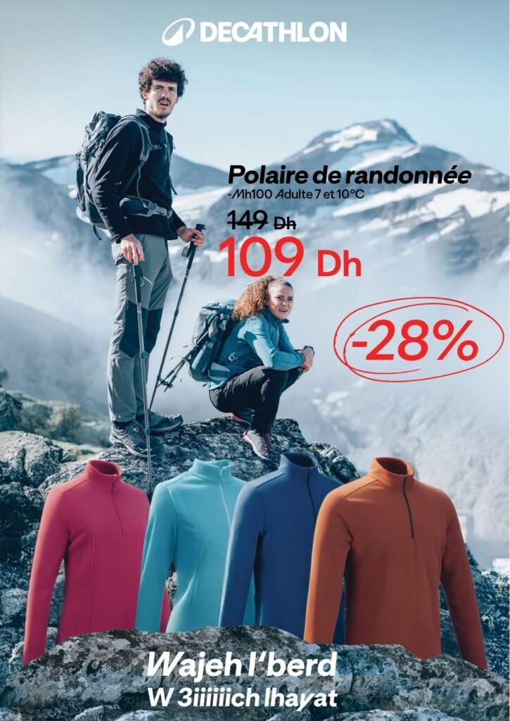 Catalogue decathlon hiver 2025