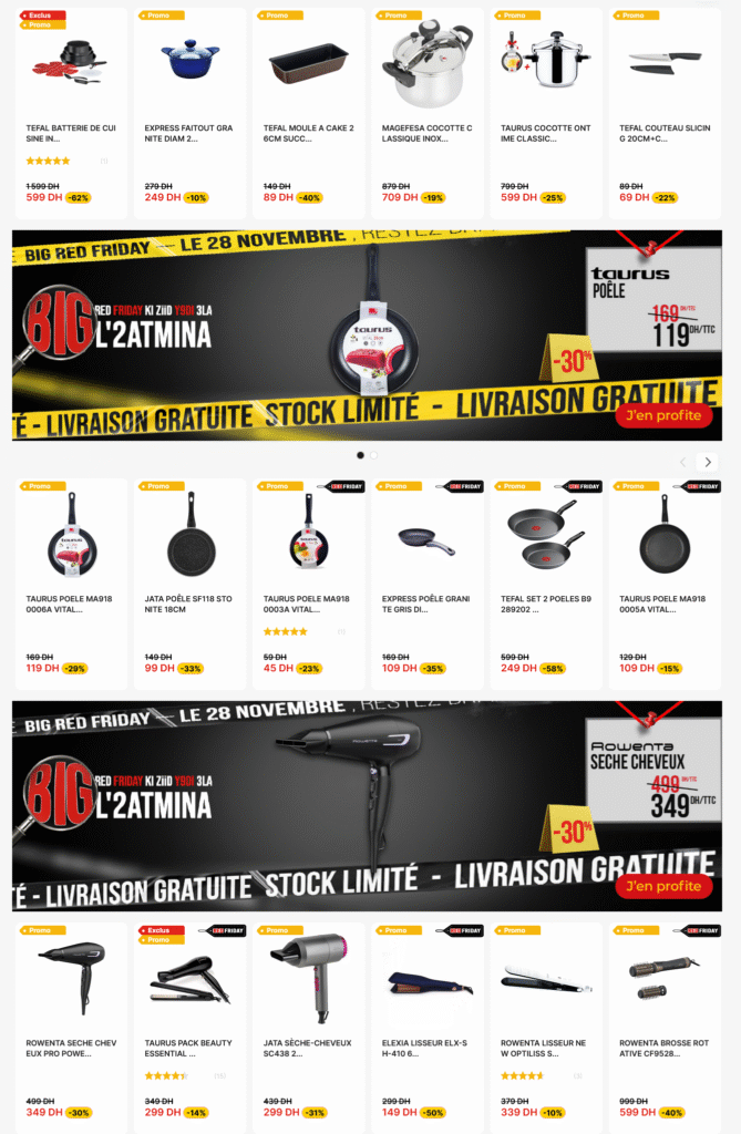 Promo Electroplanet RED Friday 28 Novembre 2025