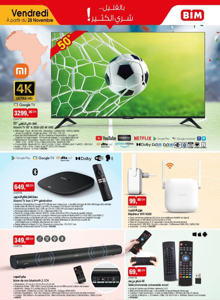 Promotion Bim vendredi 28 Novembre 2025