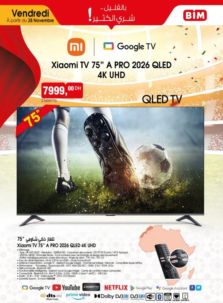 Promotion Bim vendredi 28 Novembre 2025