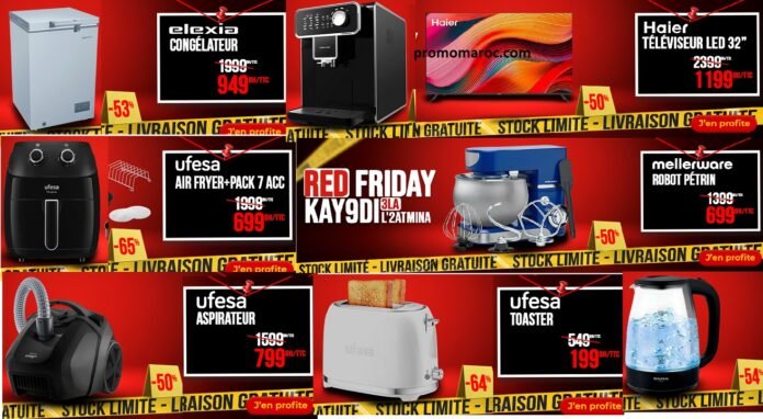 Promotion Electroplanet RED Friday 2025