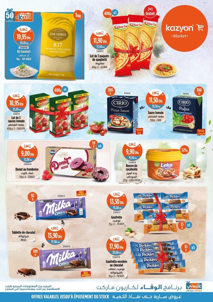 Promotion Kazyon du 13 au 19 Novembre 2025