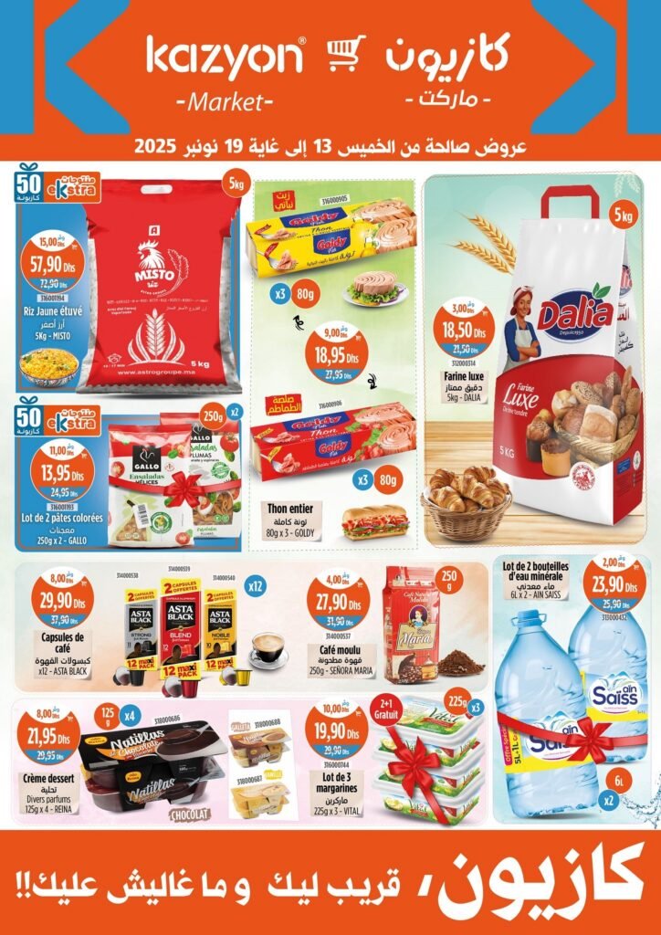 Promotion Kazyon du 13 au 19 Novembre 2025