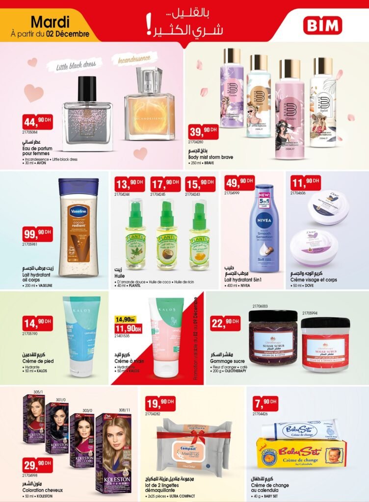 Promotion bim mardi 2 decembre 2025