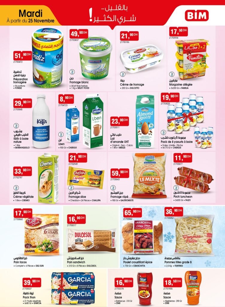 Promotion bim mardi 25 Novembre 2025