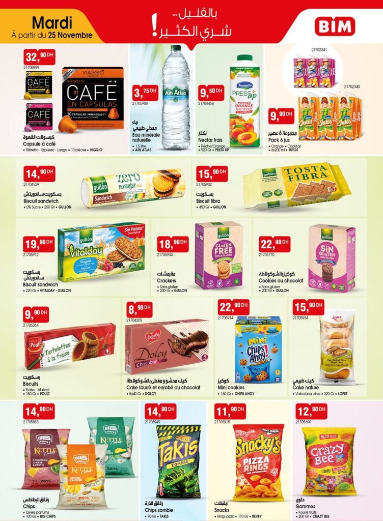 Promotion bim mardi 25 Novembre 2025