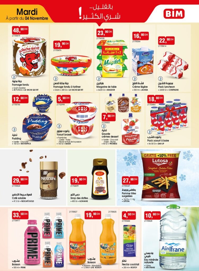 Promotion bim mardi 4 Novembre 2025