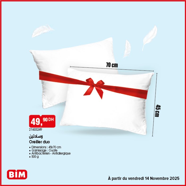 Promotion bim vendredi 14 Novembre 2025