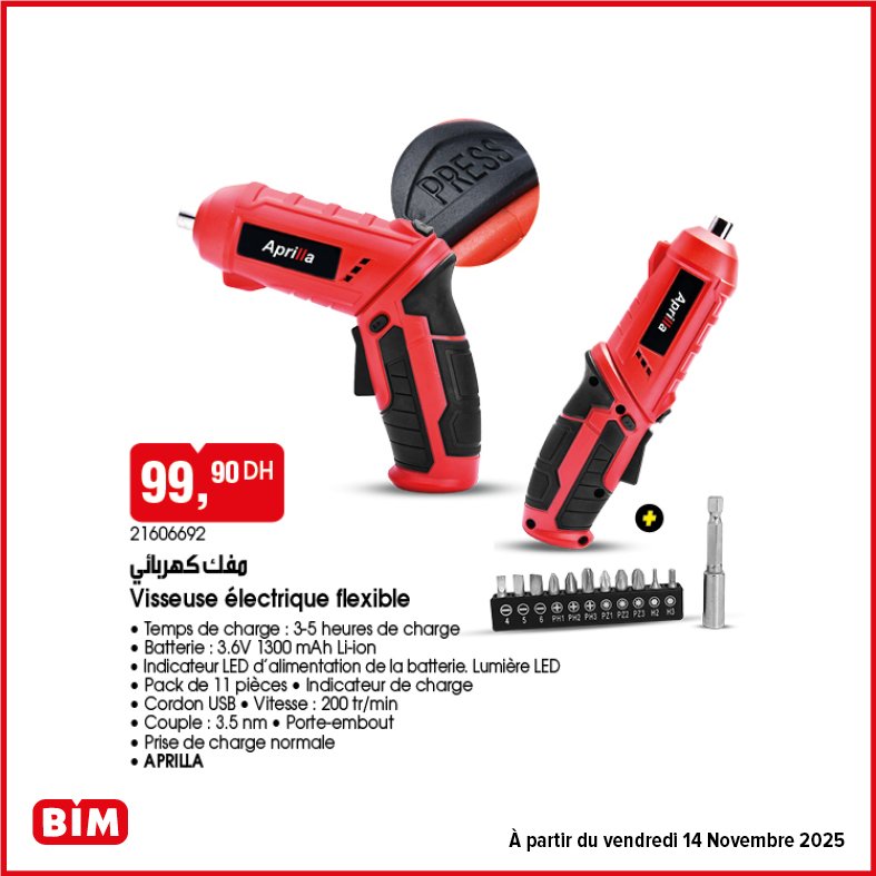 Promotion bim vendredi 14 Novembre 2025