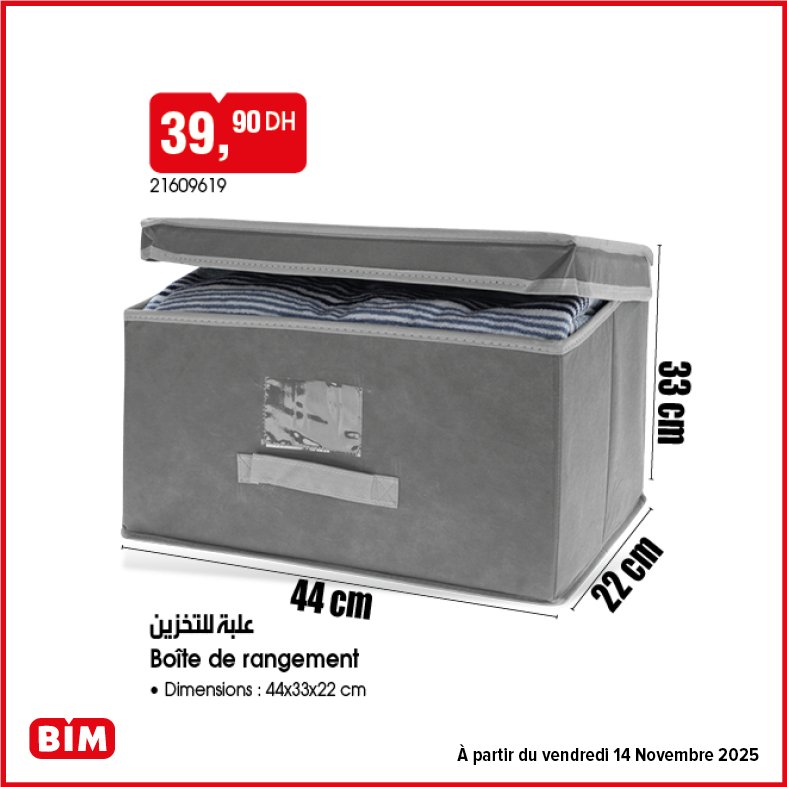 Promotion bim vendredi 14 Novembre 2025