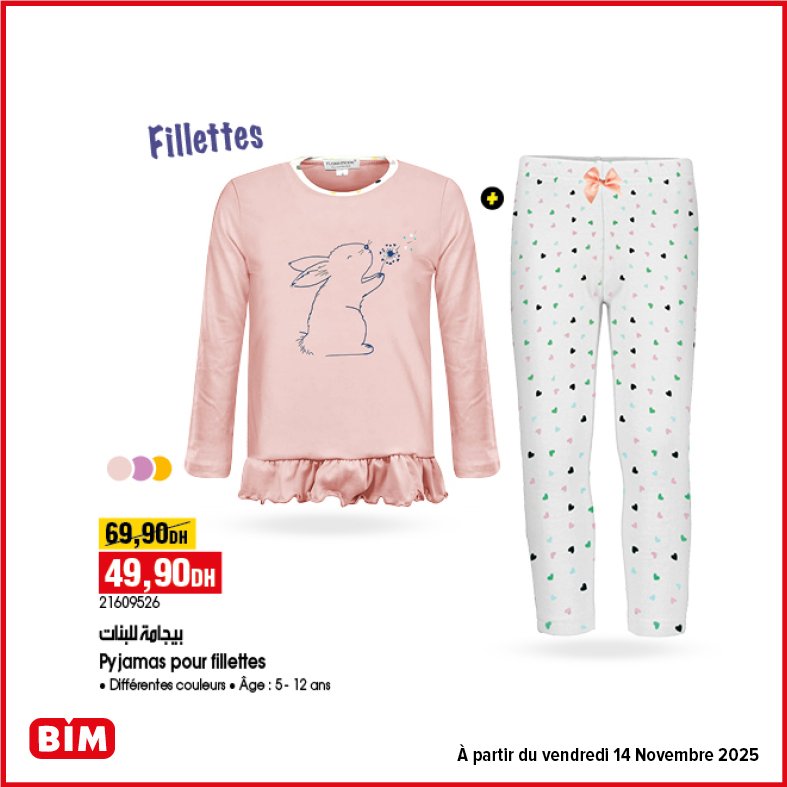 Promotion bim vendredi 14 Novembre 2025