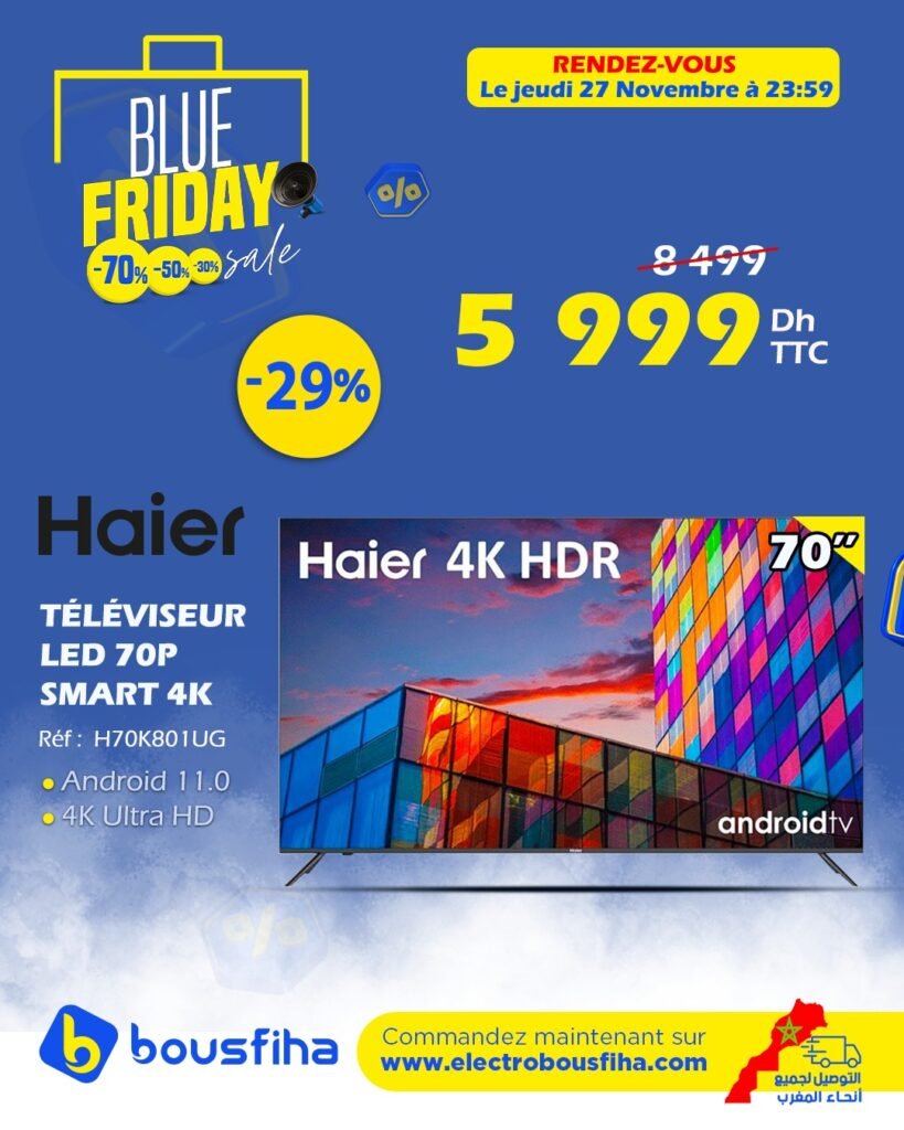 Soldes Electro bousfiha blue friday 14 novembre 2024