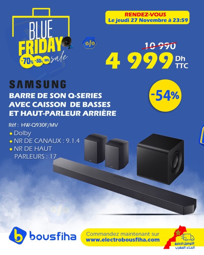 Soldes Electro bousfiha blue friday 14 novembre 2024
