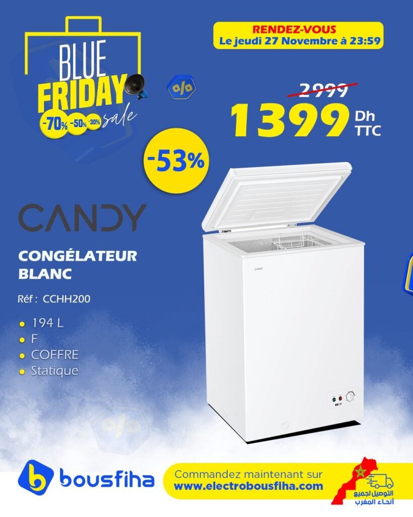 Soldes Electro bousfiha blue friday 14 novembre 2024