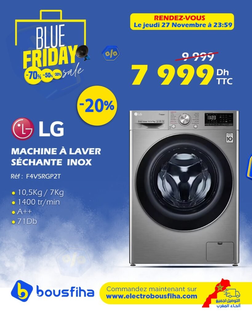Soldes Electro bousfiha blue friday 14 novembre 2024