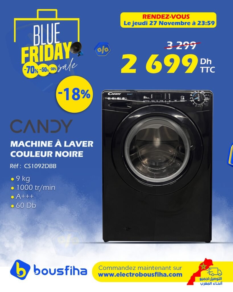 Soldes Electro bousfiha blue friday 14 novembre 2024