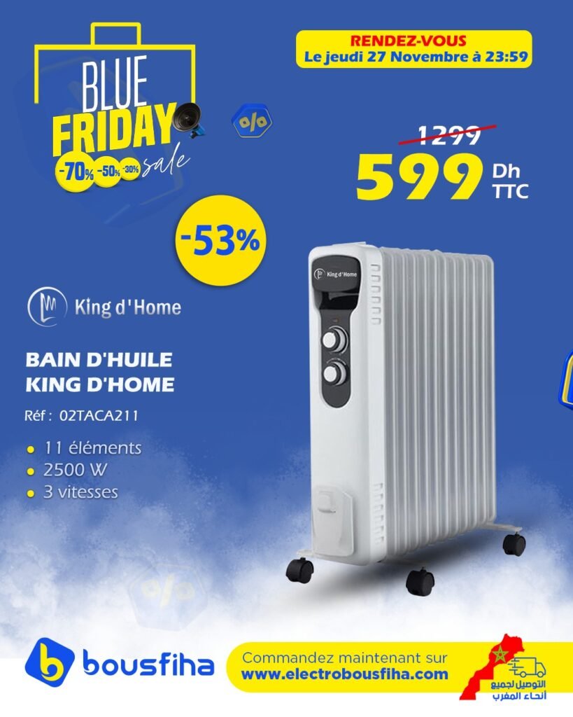 Soldes Electro bousfiha blue friday 14 novembre 2024