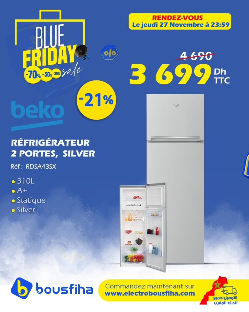 Soldes Electro bousfiha blue friday 14 novembre 2024
