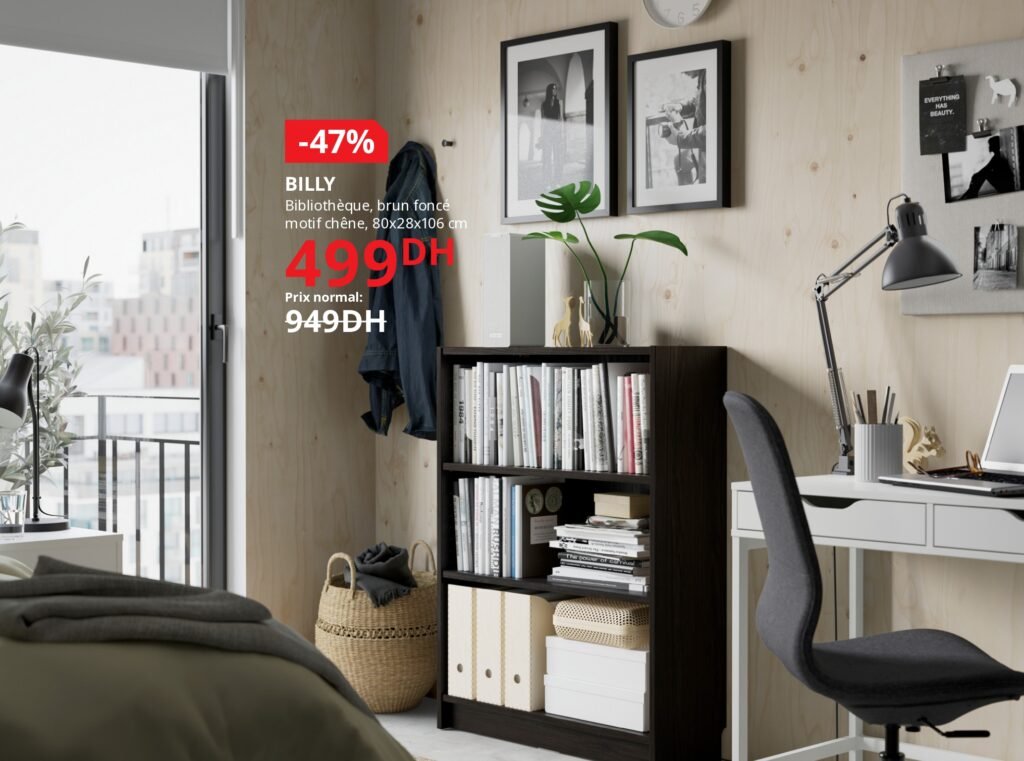 Soldes Ikea maroc -70% jusqu’au 5 janvier 2026