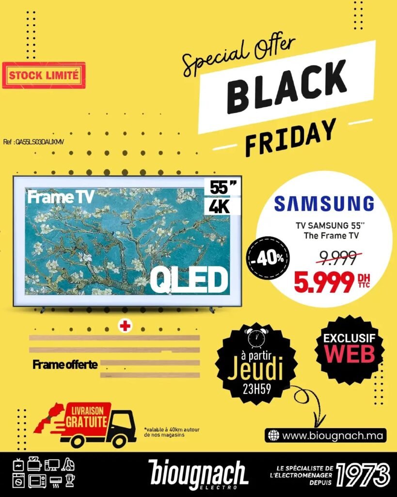 black friday biougnach 21 novembre 2025