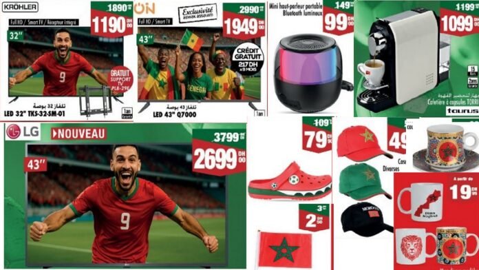 Catalogue Aswak Assalam du 5 decembre au 4 janvier 2026