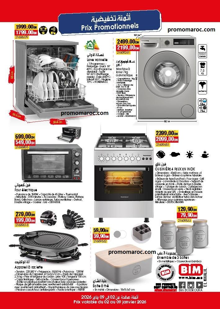 Catalogue Bim du 02 au 09 Janvier 2026
