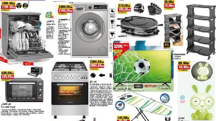 Catalogue Bim du 02 au 09 Janvier 2026