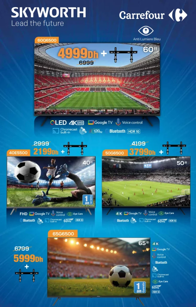 Catalogue Carrefour CAN Maroc du 4 au 31 decembre 2025