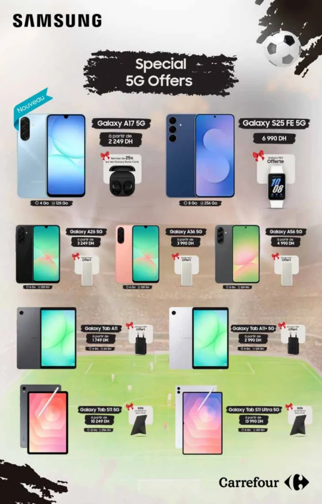 Catalogue Carrefour CAN Maroc du 4 au 31 decembre 2025