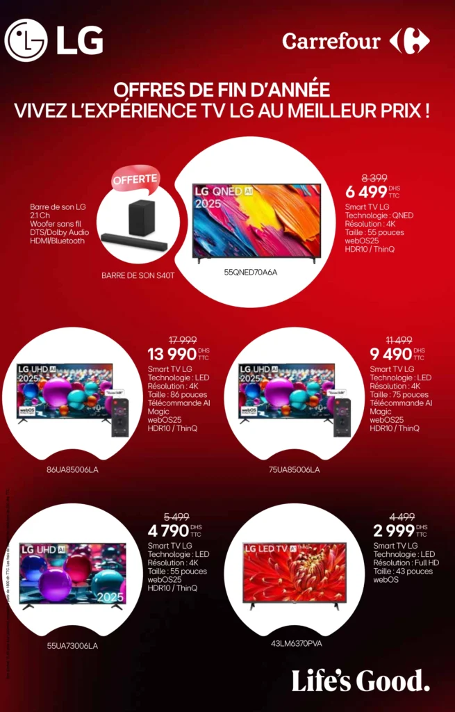 Catalogue Carrefour CAN Maroc du 4 au 31 decembre 2025