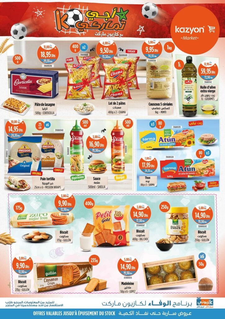 Catalogue Kazyon du 11 au 17 decembre 2025