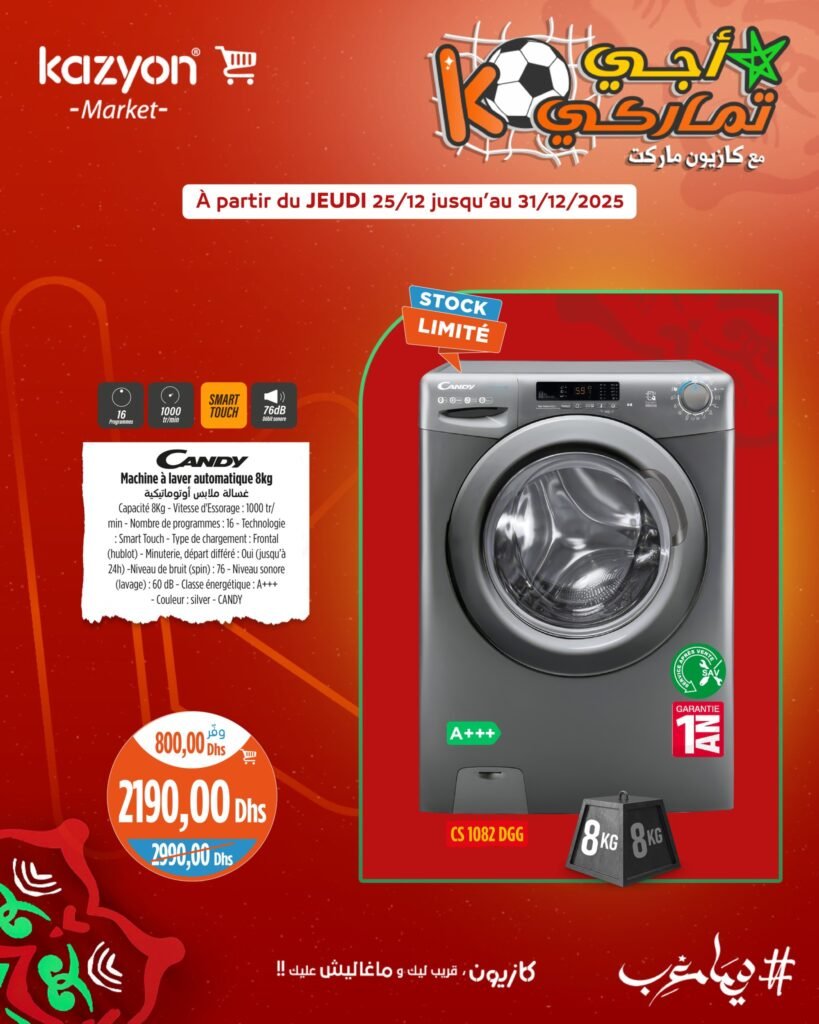 Catalogue Kazyon du 25 au 31 decembre 2025