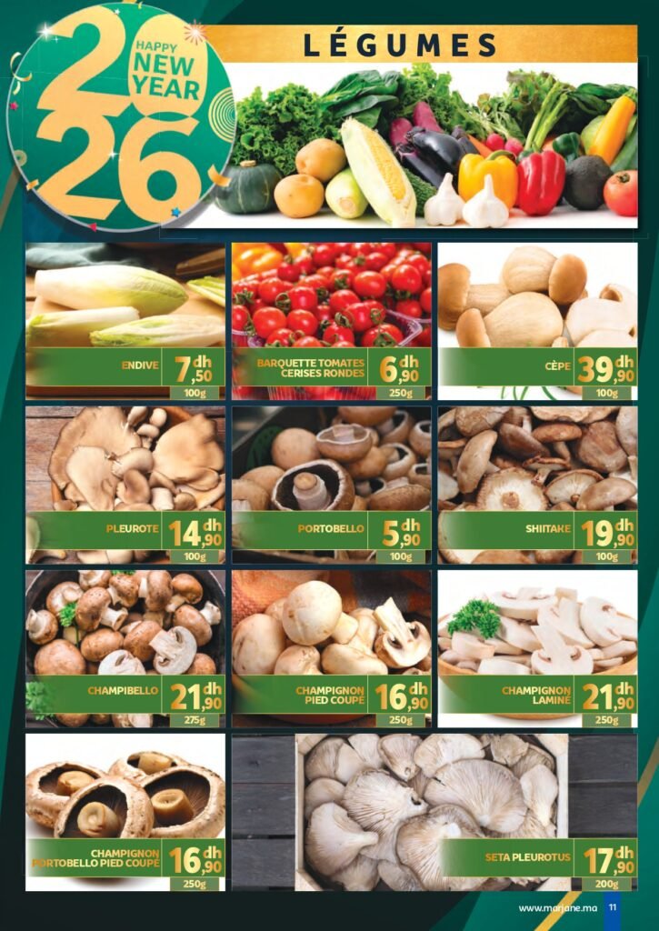 Catalogue Marjane Fêtes de fin d’année du 15 decembre au 4 Janvier 2026