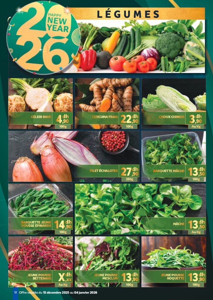 Catalogue Marjane Fêtes de fin d’année du 15 decembre au 4 Janvier 2026