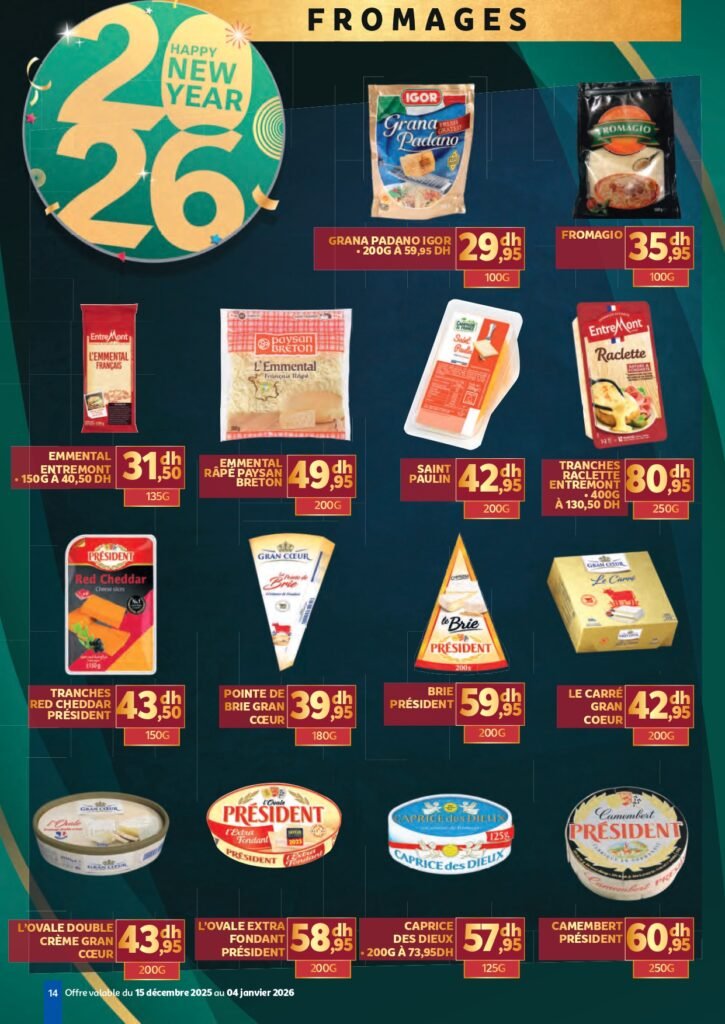 Catalogue Marjane Fêtes de fin d’année du 15 decembre au 4 Janvier 2026