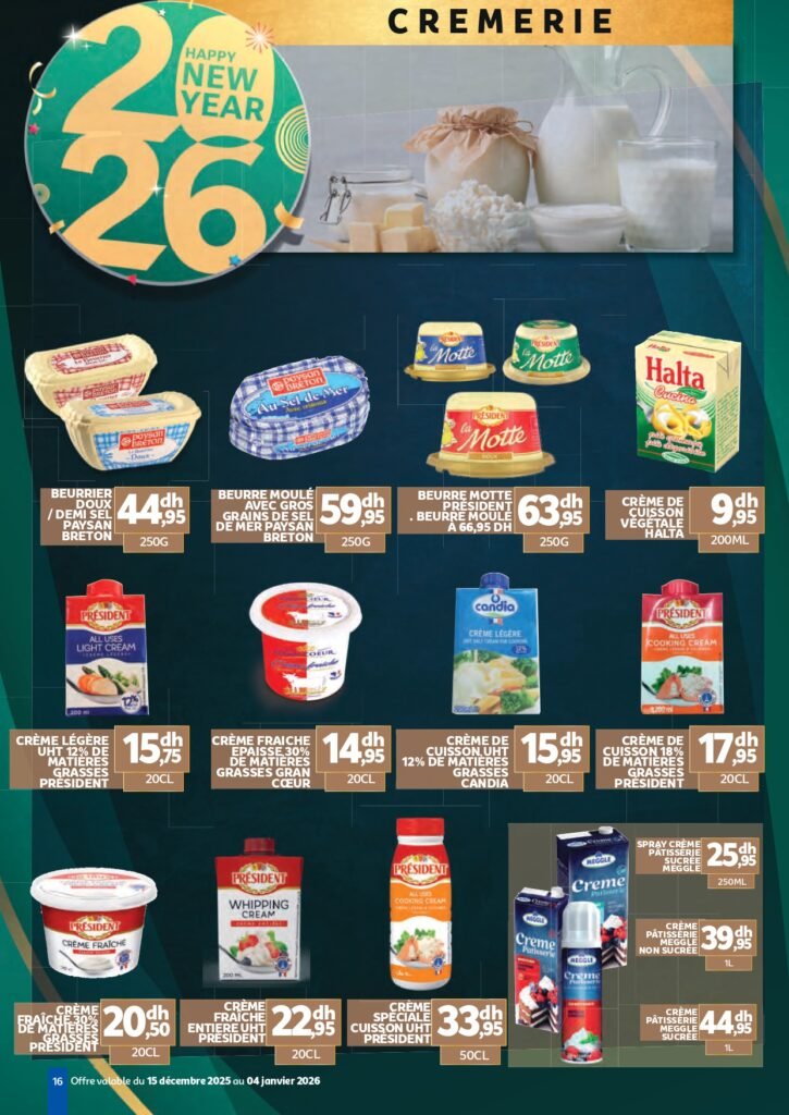 Catalogue Marjane Fêtes de fin d’année du 15 decembre au 4 Janvier 2026