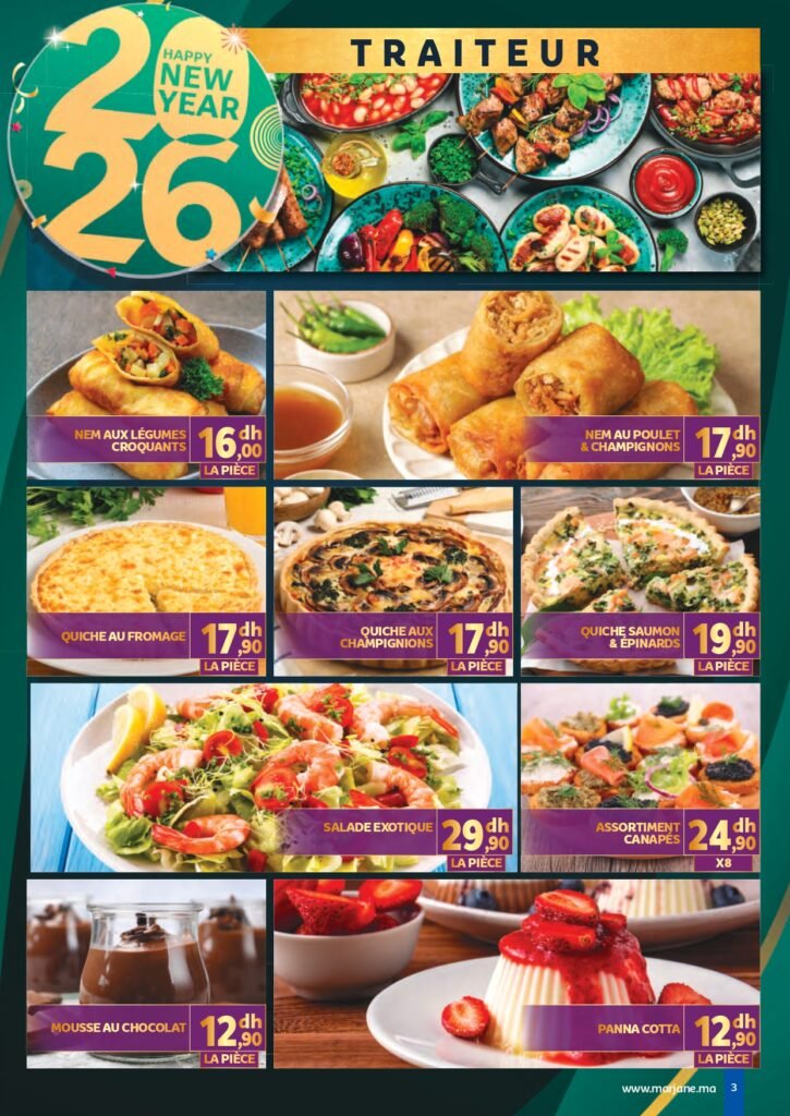 Catalogue Marjane Fêtes de fin d’année du 15 decembre au 4 Janvier 2026