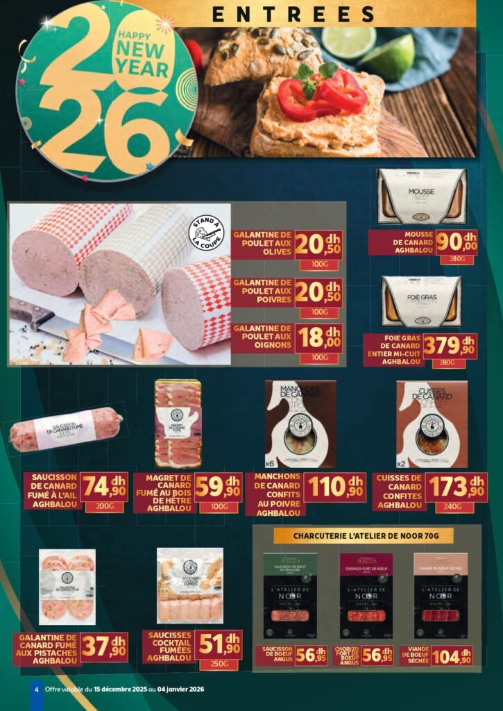 Catalogue Marjane Fêtes de fin d’année du 15 decembre au 4 Janvier 2026