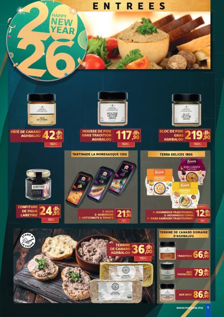 Catalogue Marjane Fêtes de fin d’année du 15 decembre au 4 Janvier 2026