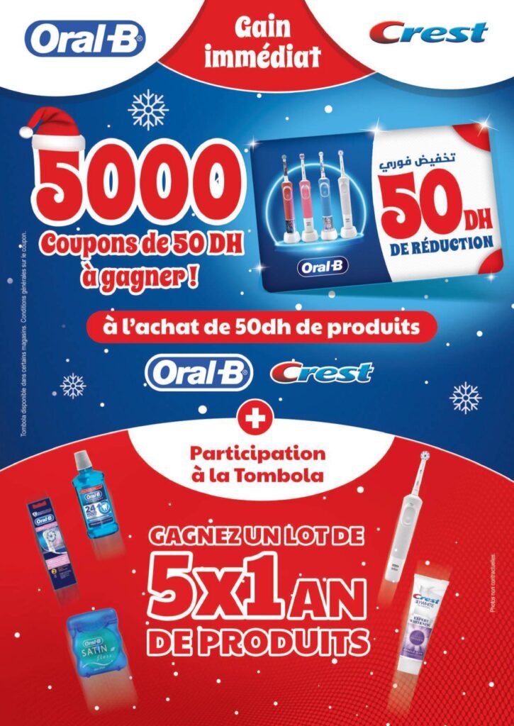 Catalogue Marjane du 25 decembre au 15 Janvier 2026