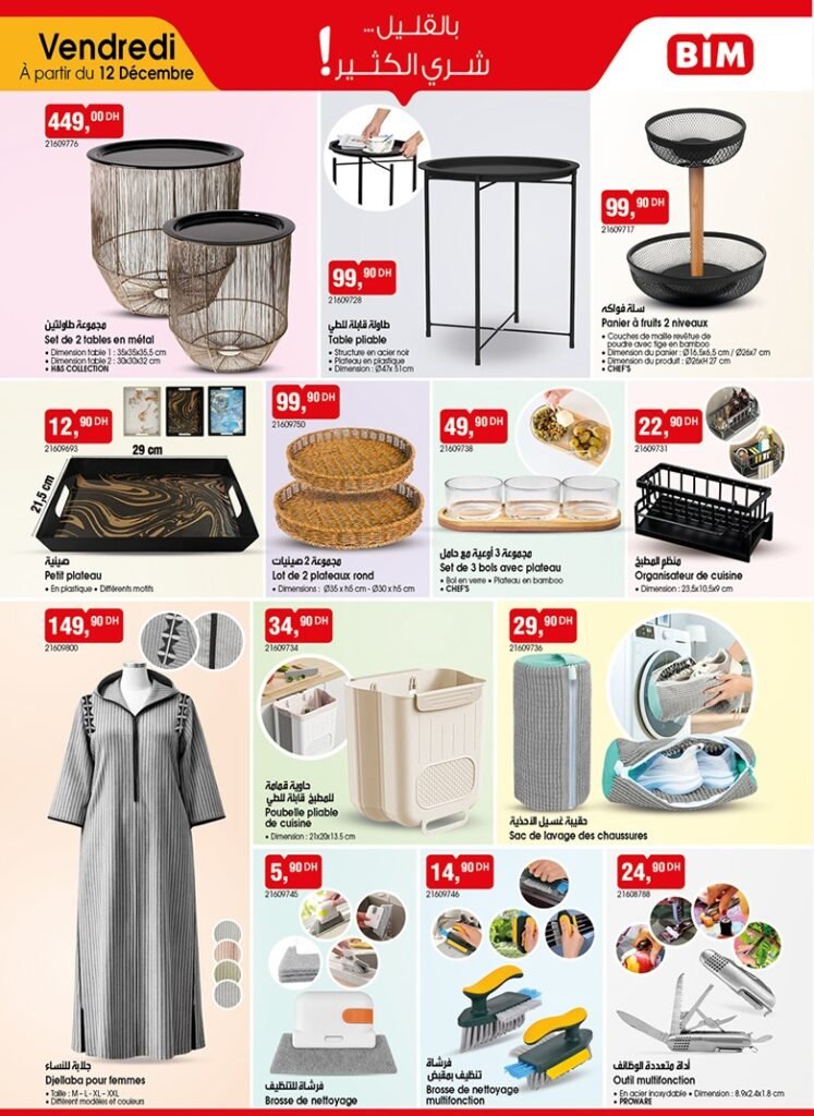 Catalogue bim 12 decembre 2025