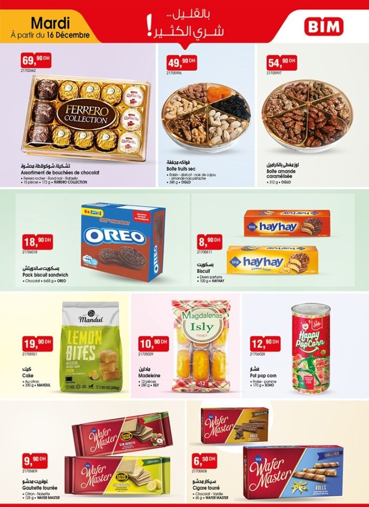 Catalogue bim 16 decembre 2025