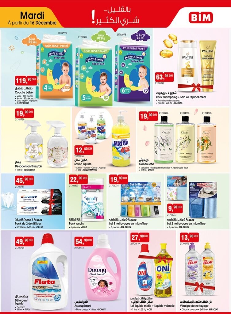 Catalogue bim 16 decembre 2025