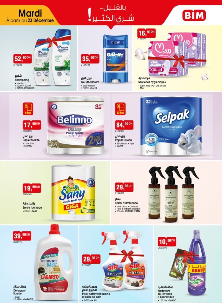 Catalogue bim 23 decembre 2025