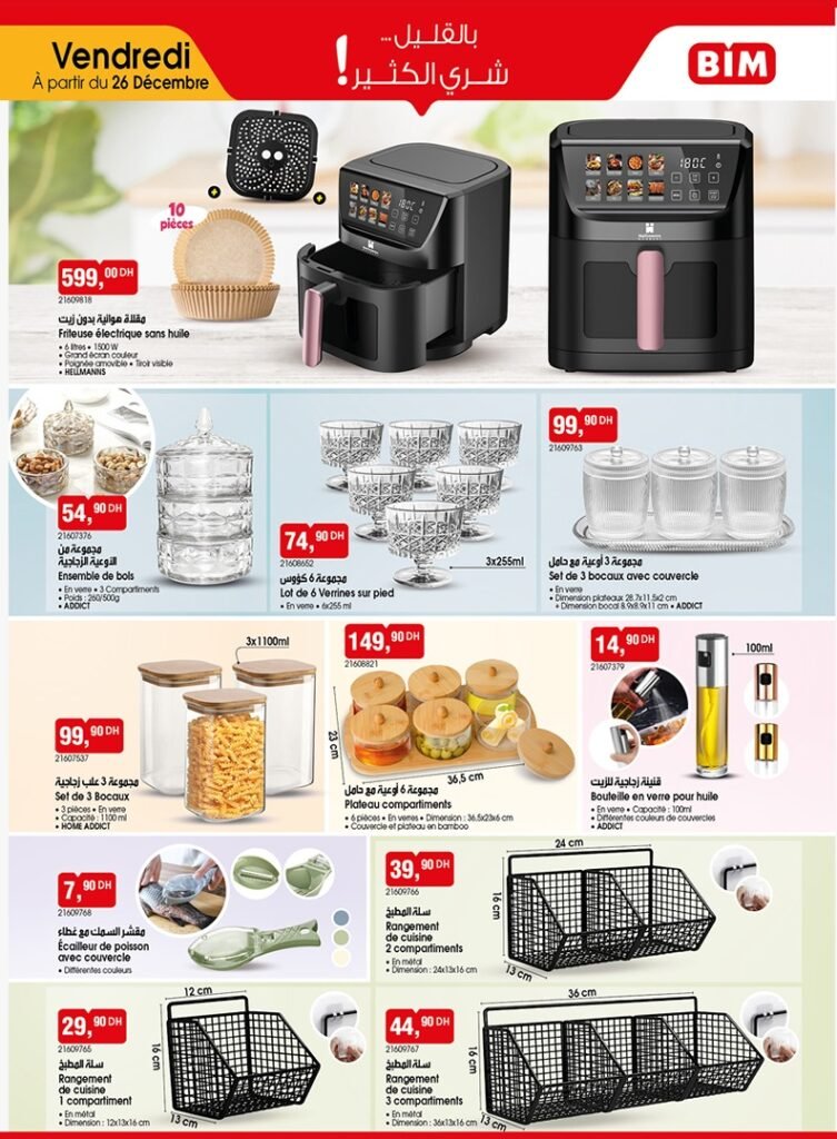 Catalogue bim 26 decembre 2025