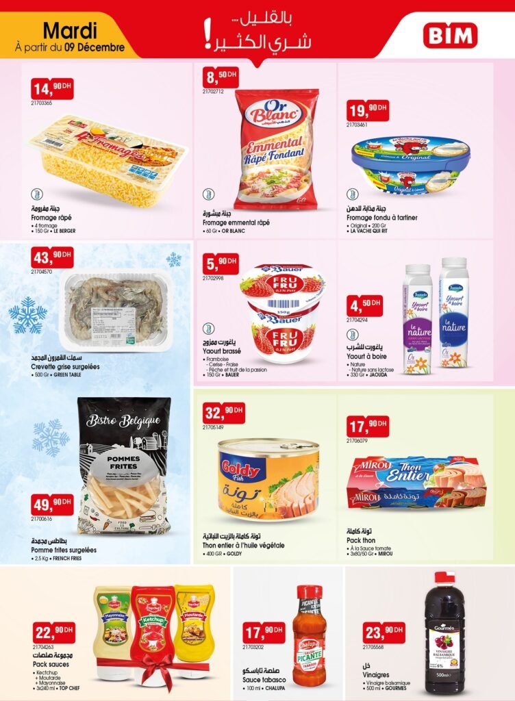 Catalogue bim 9 decembre 2025